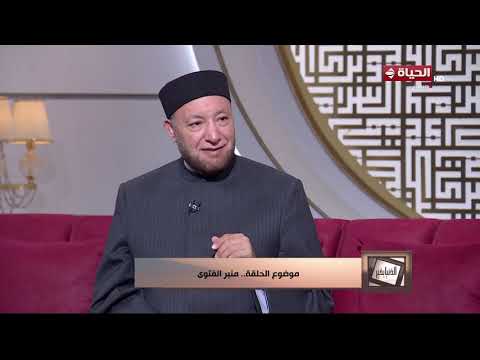 الدنيا بخير | مع لمياء فهمي | 6 يونيو 2026