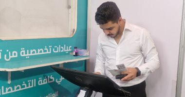 غلق باب التصويت في انتخابات أطباء الأسنان بمشاركة أكثر من 7100 طبيب