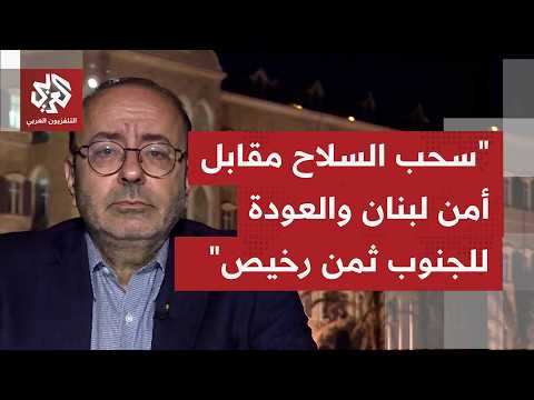ما جدوى الاتفاق بين لبنان وإسرائيل في الوقت الذي لا تتوقف فيه الخروقات والاعتداءات جنوب البلد؟