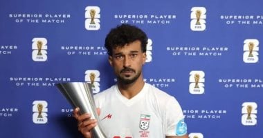 رضائيان يفوز بجائزة رجل مباراة مصر وإيران في كأس العالم 2026