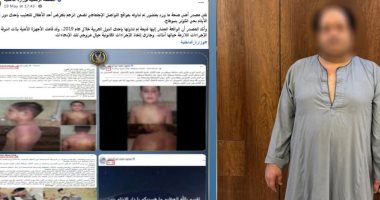 تجارة الآلام من أجل الأرباح.. سقوط عاطل هز فيس بوك بفيديو تعذيب وهمى لطفل