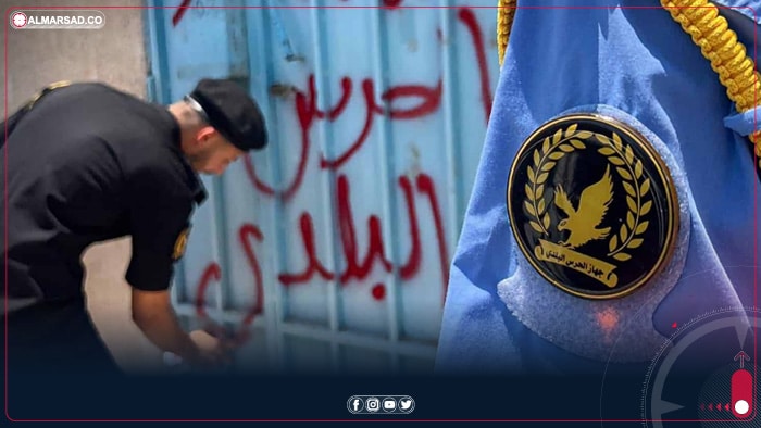 حبس 8 متهمين وضبط مبيدات محظورة بين غريان ونالوت