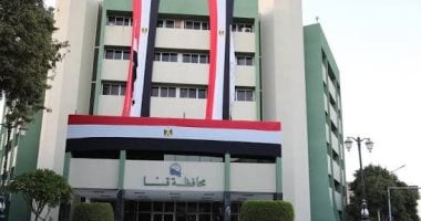 التأمينات الاجتماعية بقنا: تشكيل لجنة عاجلة لإنهاء التكدس بمكتب تأمينات قفط
