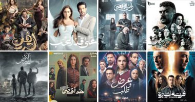 WATCH IT تحقق المعادلة الصعبة للنجاح الـرقمى.. المنصة تقدم أعمالا أصلية متميزة حافظت على تراث التليفزيون المصرى ومكتبته العريقة.. وتُسجل أكثر من مليار و200 مليون مشاهدة على تيك توك خلال موسم دراما رمض