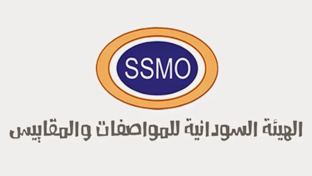 شراكة ذكية بين المواصفات والمقاييس ومجلس البيئة لتعزيز الجودة وحماية المستهلك بنهر النيل