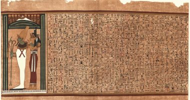 متحف أمريكى يعرض نسخة نادرة من كتاب الموتى للمصريين القدماء