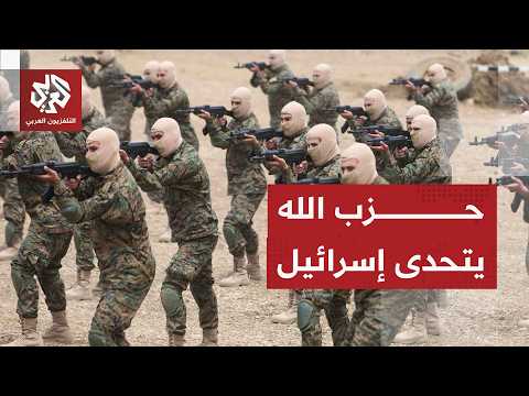 Hezbollah rejects negotiations with Israel and insists on resistance... What will be the fate of ...