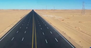 تطوير شبكة طرق شرق العوينات بـ 3 مليارات جنيه.. أعمال توسعة تصل لـ 23 مترًا وتنفيذ الإزدواج بإجمالى 6 حارات مرورية.. المشروع ضمن خطة لربط الوادى الجديد بشبكة الطرق القومية بأطوال تزيد عن 1200 كيلو متر