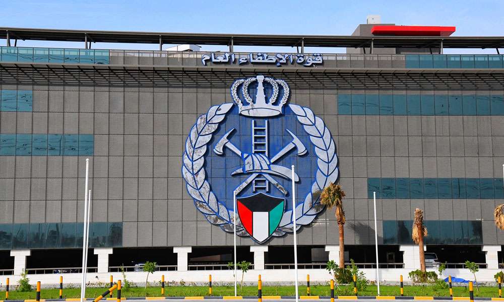 “الإطفاء” تطلق خدمة الاستعلام الإلكتروني عن حالة ترخيص المنشآت