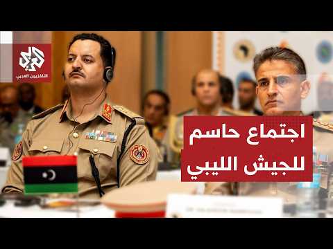 أول اجتماع داخل ليبيا بين رئيس الأركان صلاح النمروش ورئيس أركان قوات الشرق خالد حفتر