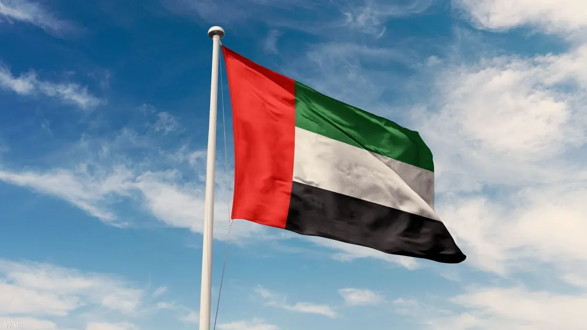 الإمارات تدين الاعتداء الإرهابي على سفينة ترفع علم الهند