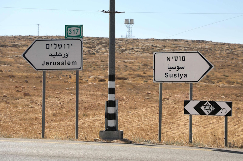إدراج التسميات الجغرافية الفلسطينية في الضفة الغربية على خرائط منصات مايكروسوفت
