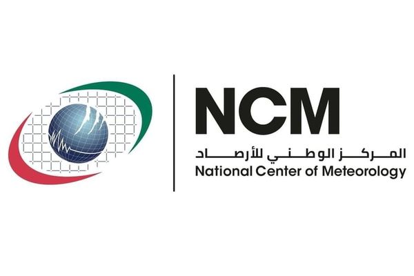 الأرصاد: تقلبات جوية حتى أول أبريل وأمطار مرتقبة منتصف الأسبوع