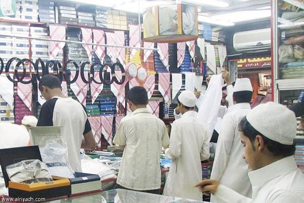 10.2 % نمو للإيرادات التشغيلية للأعمال قصيرة المدى بالمملكة