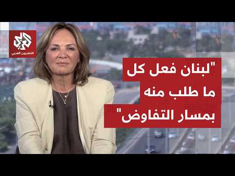 هل يقترب تفاؤل وزير الخارجية الأميركي روبيو بقرب التوصل إلى اتفاق بين لبنان وإسرائيل من الواقع؟