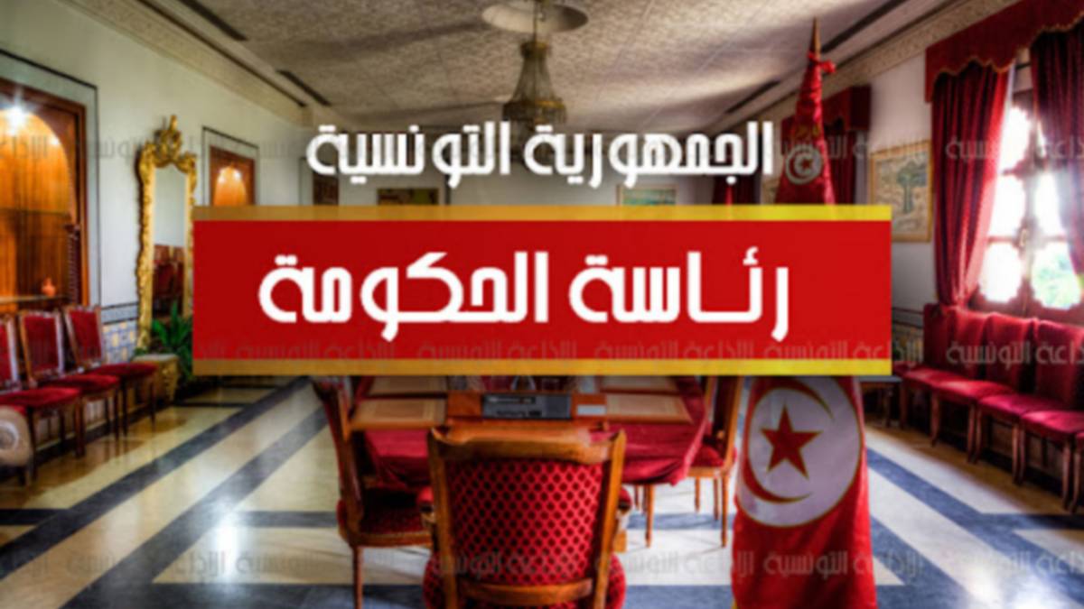 دورة تكوينية حول القيادة الادارية وتحسين مناخ الاستثمار