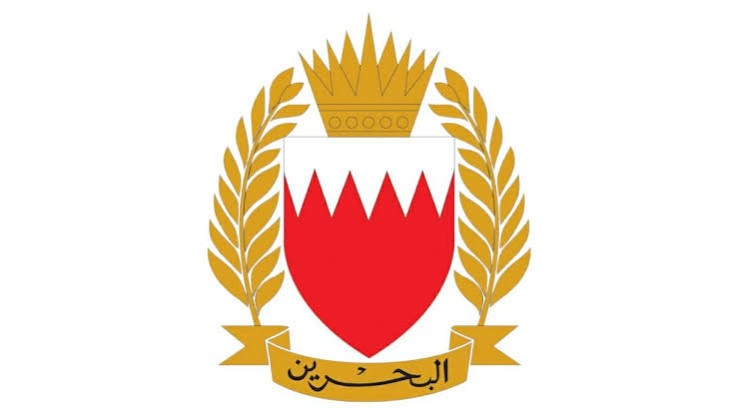 ‫ البحرين تعلن التصدي لعدد من الاعتداءات الجوية الإيرانية