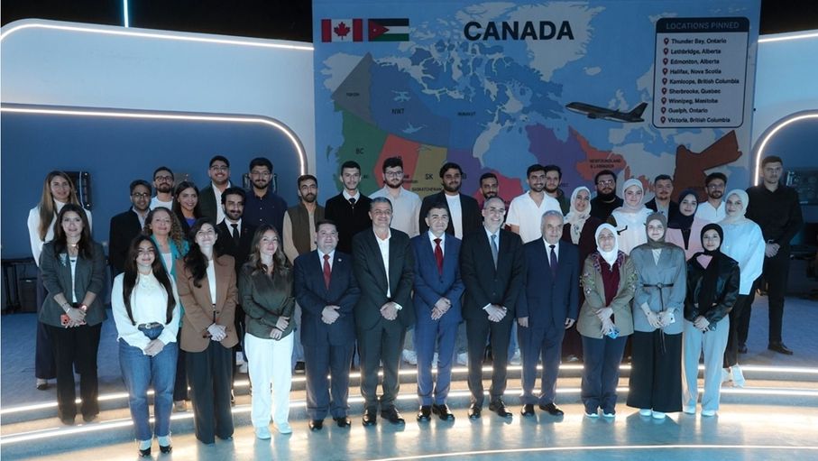الاقتصاد الرقمي: طلبة جامعات أردنية إلى كندا ضمن برنامج تدريب بحثي عالمي