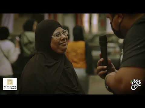 |مذيع الشارع|أحمد رأفت|جبر الخواطر| شقيانة وطيبة.. وحلمها الوحيد تشوف بنتها عروسة♥️