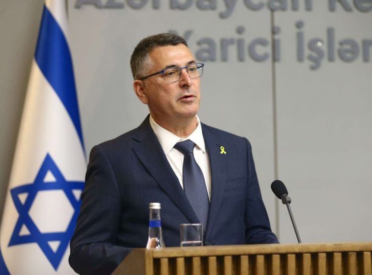 إسرائيل تعلن مشاركة وزير خارجيتها في الاجتماع الأول لـ”مجلس السلام”