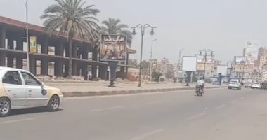 طقس معتدل الحرارة وانتظام حركة الصيد بكفر الشيخ السبت 18 أبريل 2026