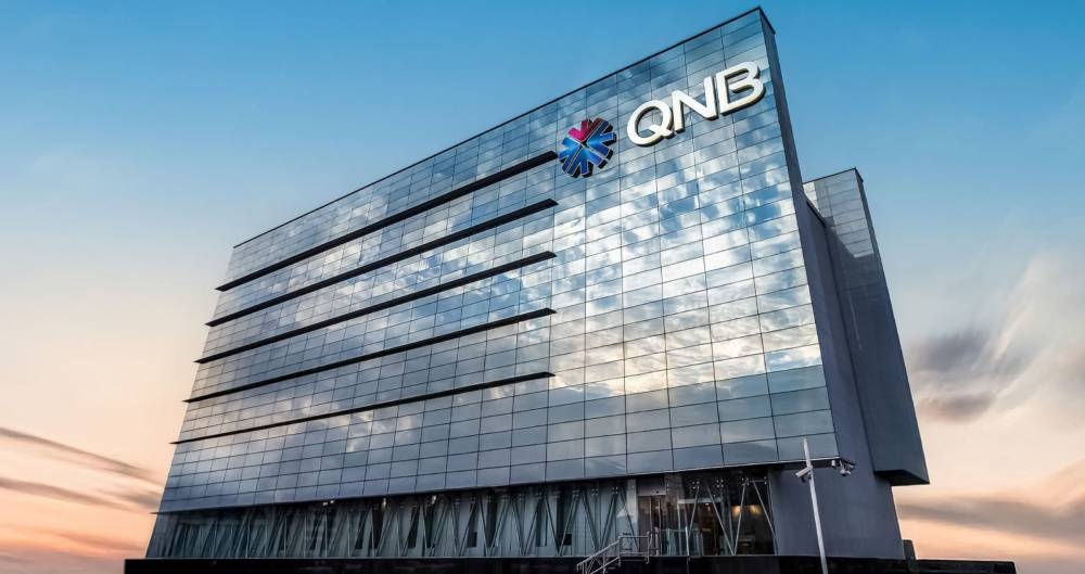 بنك قطر الوطني QNB يؤكد تحسن التوقعات الاقتصادية لألمانيا بدعم من التوسع المالي وتعافي التصنيع