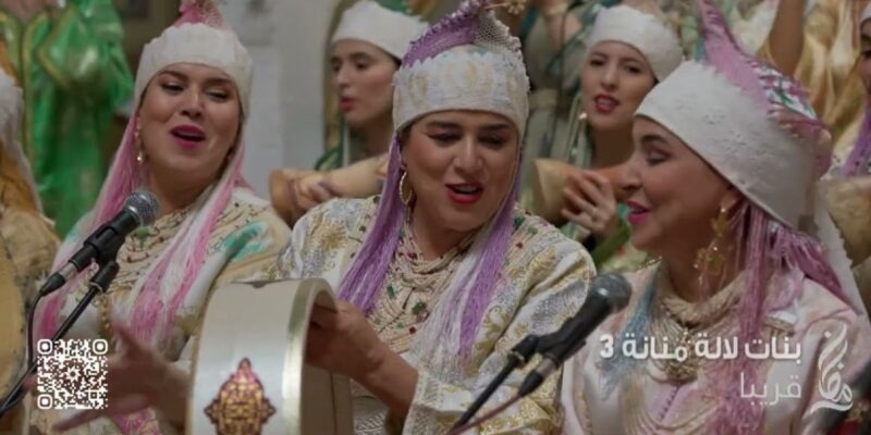 الجرأة وحدودها في الجزء الثالث من « بنات للا منانة ».. بين إشادة بالطرح وانتقادات لحدة المعالجة