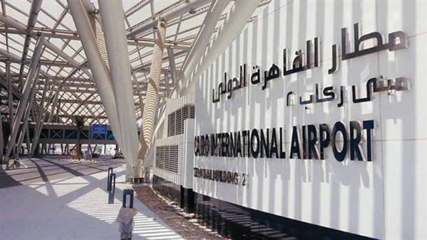 نمو حركة الركاب في مطار القاهرة الدولي في الربع الأول من 2026