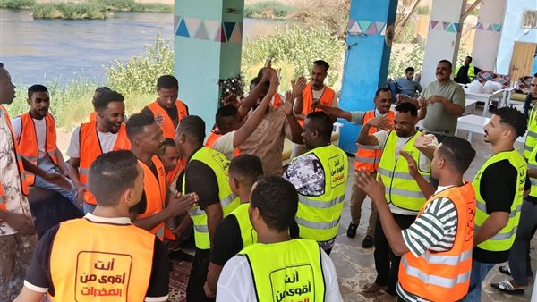 "مكافحة الإدمان" ينظم رحلات صيفية ويوفر خدمات التأهيل الاجتماعي والدعم النفسي للمتعافين (صور)