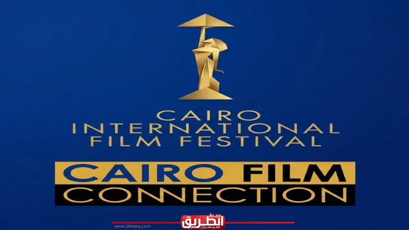 من ملتقى القاهرة إلى مالمو.. مشروع الفيلم اليمني ”المدينة 2008” يحصد جائزة التطوير