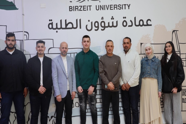 جامعة بيرزيت تتأهل للمرحلة الثانية من بطولة العالم للشطرنج