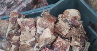 ضبط ربع طن لحوم غير صالحة للاستهلاك الآدمى فى المنوفية
