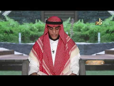 هدىً للناس || تلاوات قرآنية || تلاوة: يوسـف إبراهيـم || ماتيسَّر من سورة مريم