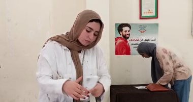 صندوق مكافحة الإدمان يجرى انتخابات لاختيار رؤساء وحدات التطوع بالمحافظات