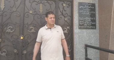 رئيس مدينة منوف يقرر إحالة العاملين بمركز شباب منشأة سلطان للتحقيق