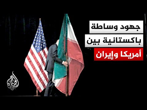 Reuters, citing an Iranian source: Pakistan has delivered a US proposal to Tehran, and the venue ...