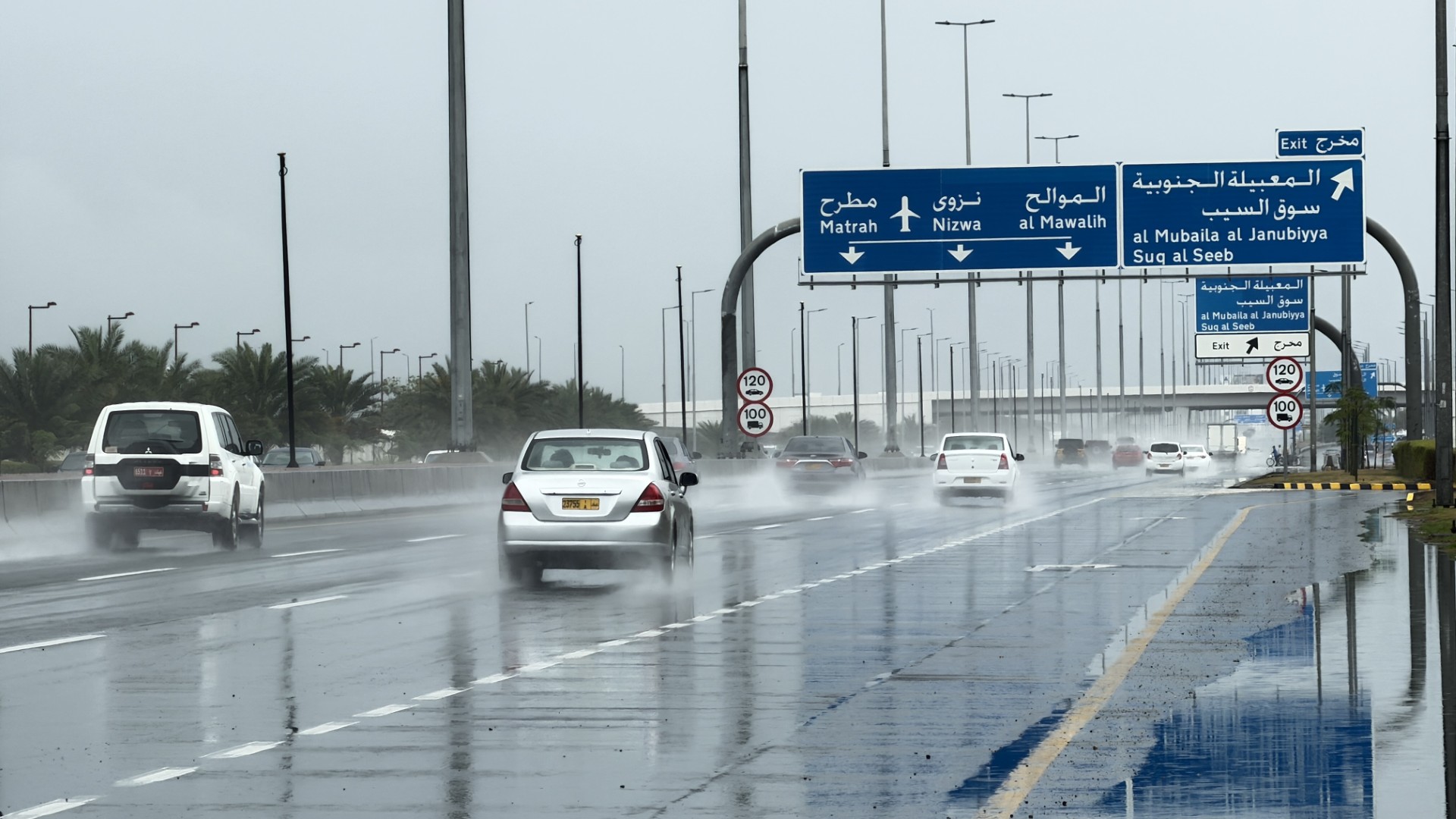 الأرصاد العمانية: أمطار متفرقة رعدية متوقعة اليوم على المحافظات الشمالية