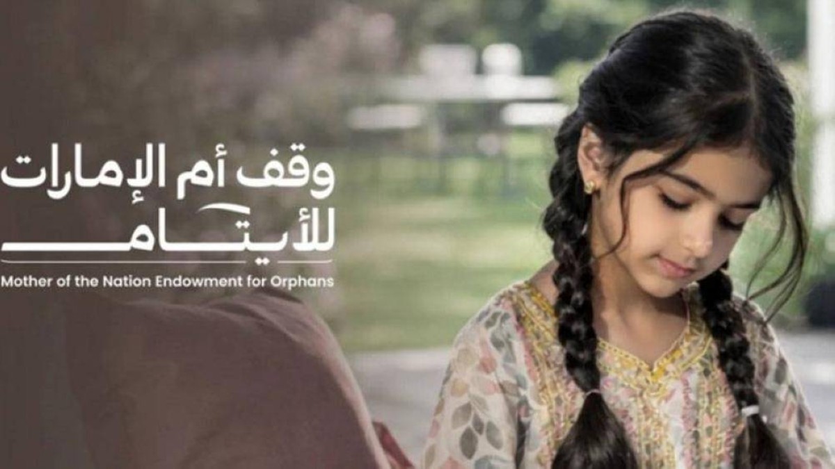 سعيد الغفلي يسهم بـ 3 ملايين درهم دعماً لحملة «وقف أم الإمارات للأيتام»