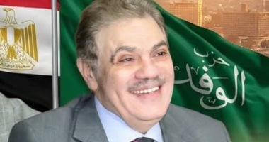 من الحوار المجتمعي إلى التشريع.. الوفد يطرح مشروعه التاريخي لقانون الأحوال الشخصية.. يحقق استقرار الأسرة ويحمي الأطفال.. 100 جلسة استماع في 18 محافظة والاستماع لخبراء علم النفس والاجتماع وعلماء دين وف