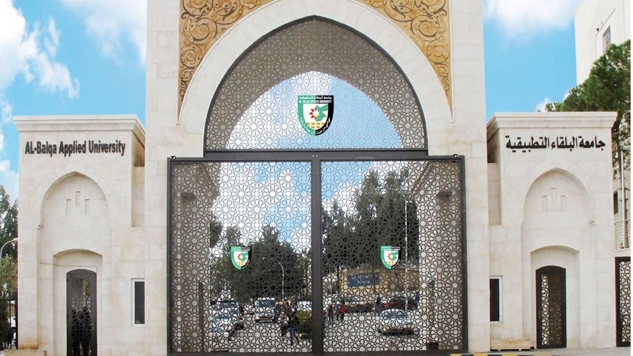 16736 طالبا وطالبة استفادوا من المنح والقروض في جامعة البلقاء التطبيقية