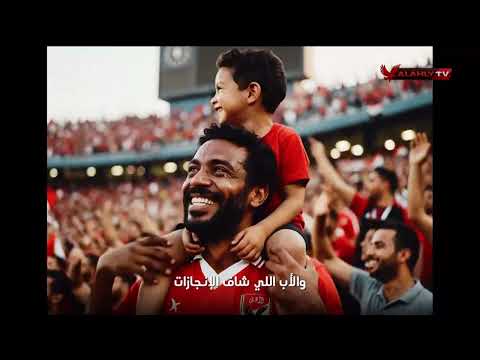 فيديو تفصيلي عن تاريخ القلعة الحمراء🔴🦅 #تغطية_خاصة