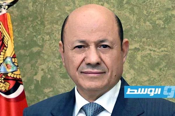 رئيس مجلس القيادة اليمني: لا نعتزم «توسيع نطاق المواجهة» مع الحوثيين