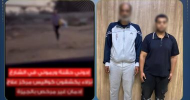 ليلة هروب المدمنين.. الداخلية تقتحم وكراً مشبوهًا لعلاج الإدمان في الجيزة