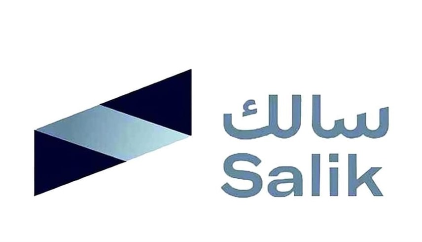 سالك تحقق 1.55 مليار درهم أرباحاً في 2025