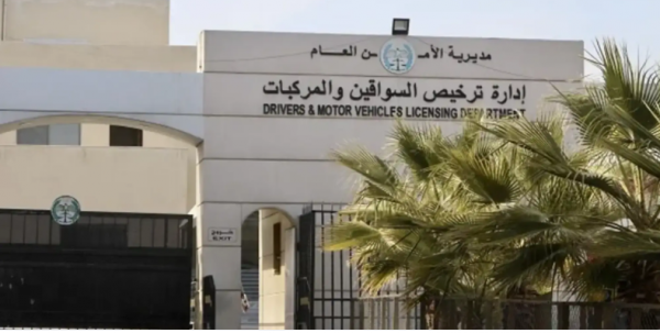 جو 24 : بدء تطبيق تجديد ترخيص المركبات لمدة سنة من تاريخ المعاملة نفسها