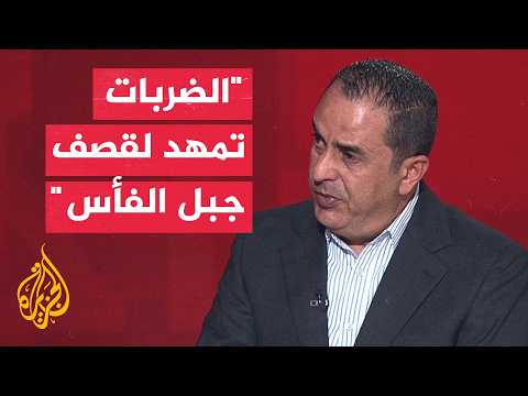 Why did the United States start striking Bandar Abbas?