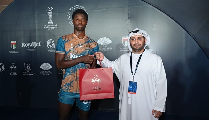 "المركز الوطني للمناصحة" يحصد المركز الثالث في كأس منصور بن زايد لكرة القدم