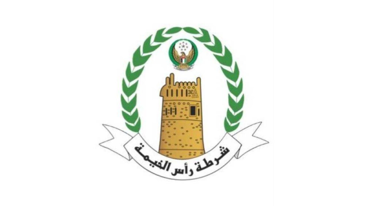 شرطة رأس الخيمة تعلن حظراً كاملاً لتشغيل الطائرات بدون طيار والطائرات الرياضية