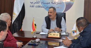 اللجنة العليا للاستثمار بشركة مياه القناة تدرس فرص تطوير الأصول والمشروعات