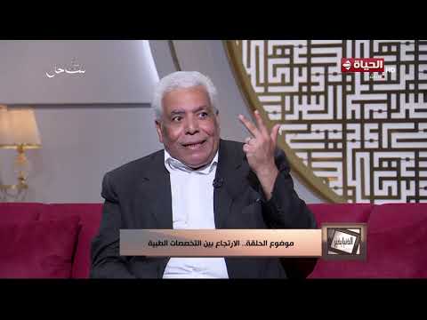 الدنيا بخير | مع لمياء فهمي | 6 يوليو 2026